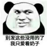 Ngasemdaftar idn poker via ovoWei Lan melihat retakan tiba-tiba terbuka di wajah Lu Mingsi.